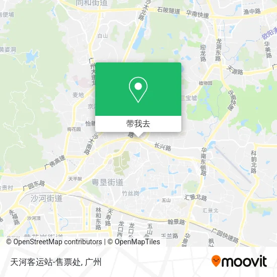 天河客运站-售票处地图