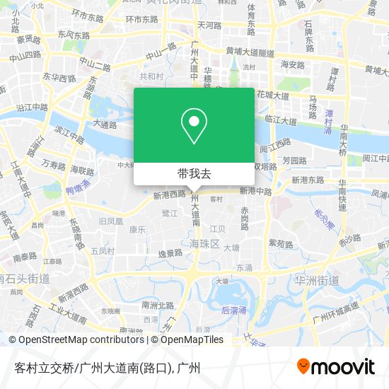 客村立交桥/广州大道南(路口)地图