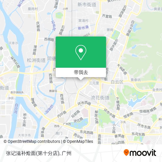 张记滋补烩面(第十分店)地图