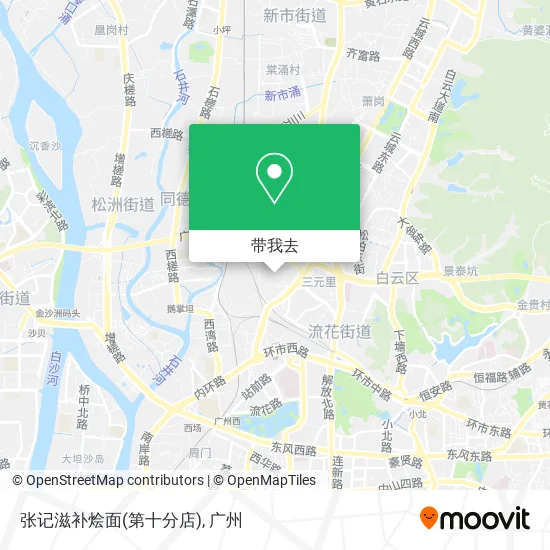 张记滋补烩面(第十分店)地图