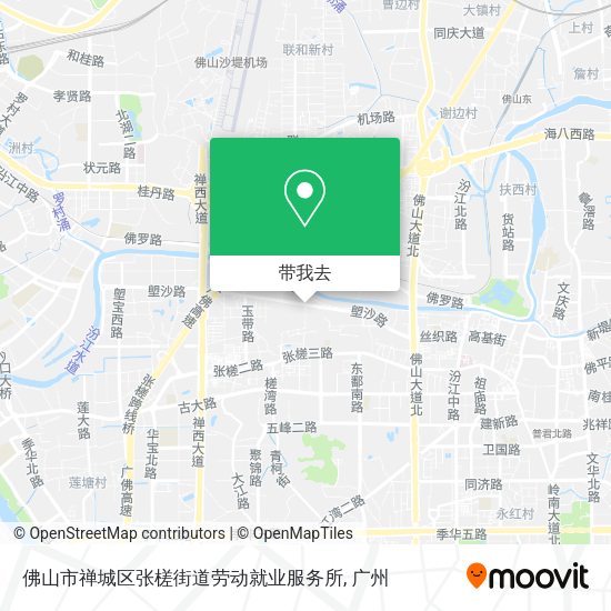 佛山市禅城区张槎街道劳动就业服务所地图