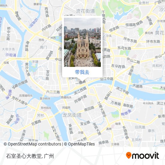 石室圣心大教堂地图