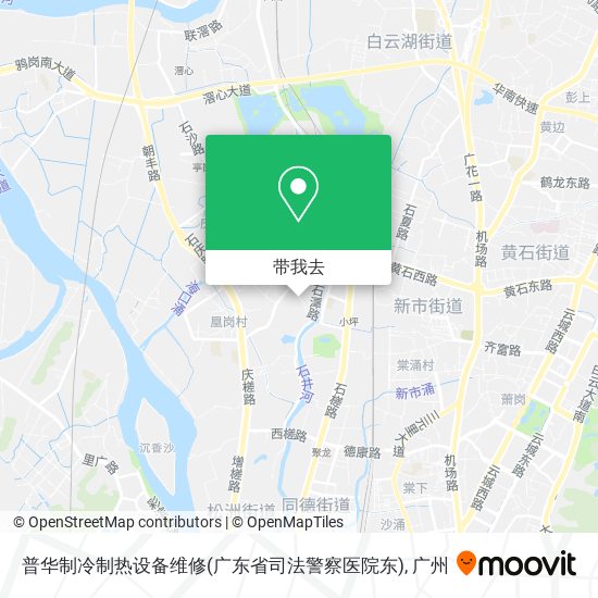 普华制冷制热设备维修(广东省司法警察医院东)地图