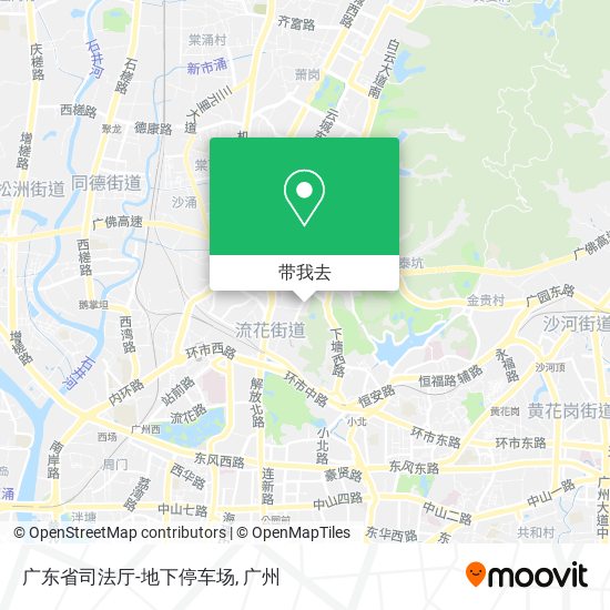 广东省司法厅-地下停车场地图