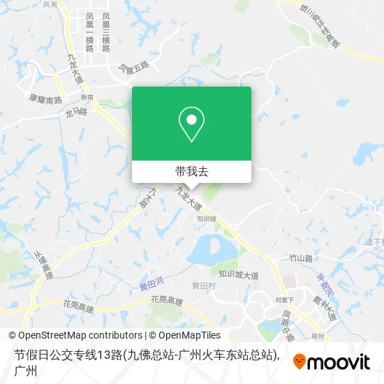 节假日公交专线13路(九佛总站-广州火车东站总站)地图