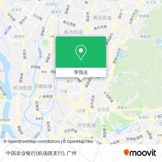 中国农业银行(机场路支行)地图