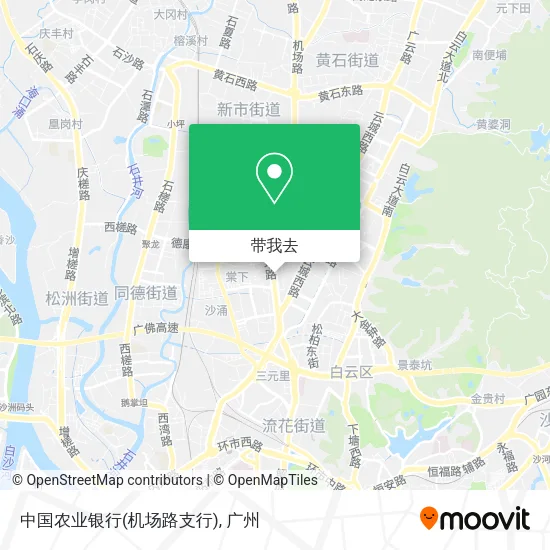 中国农业银行(机场路支行)地图
