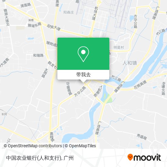中国农业银行(人和支行)地图