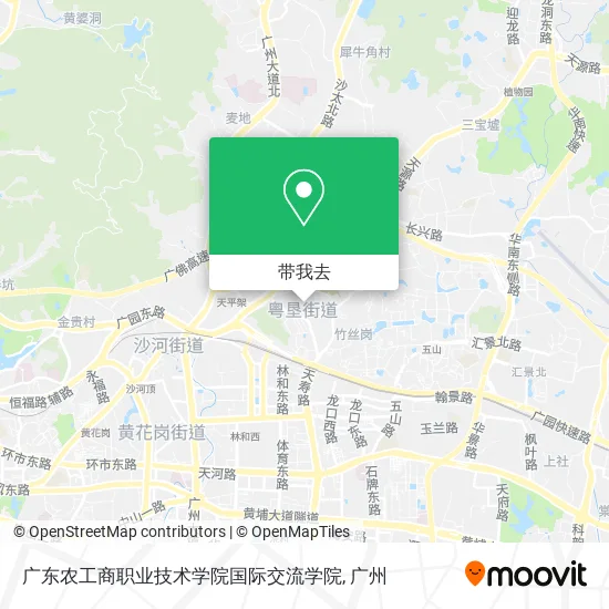 广东农工商职业技术学院国际交流学院地图