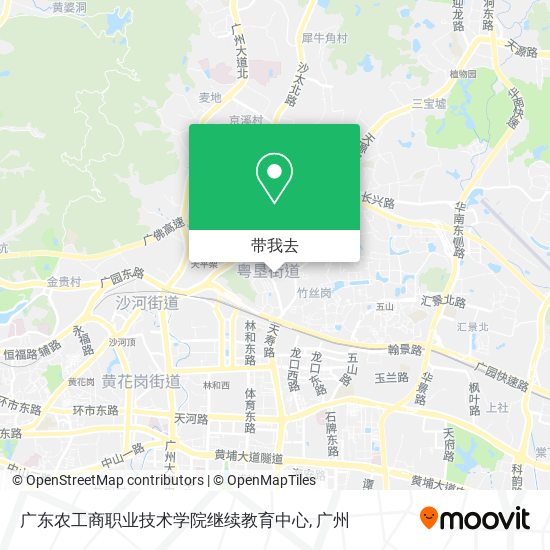 广东农工商职业技术学院继续教育中心地图