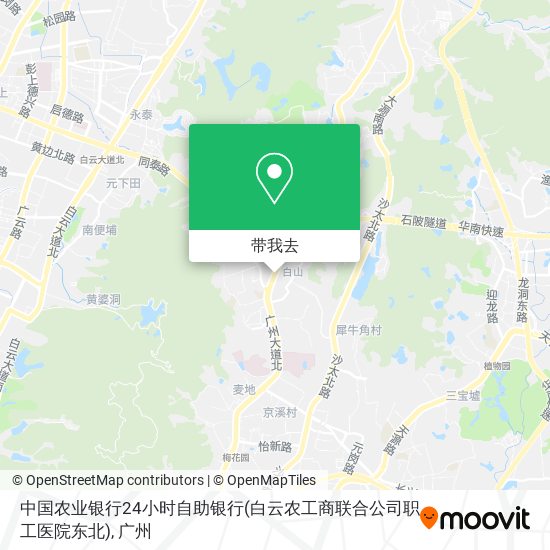 中国农业银行24小时自助银行(白云农工商联合公司职工医院东北)地图