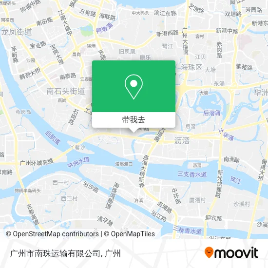 广州市南珠运输有限公司地图