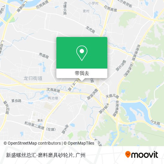 新盛螺丝总汇-磨料磨具砂轮片地图