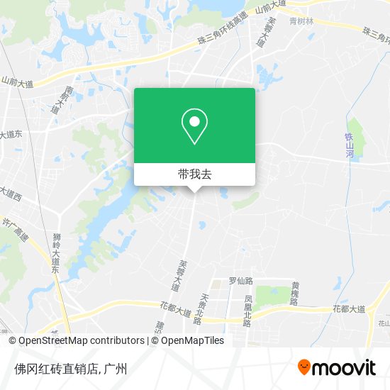 佛冈红砖直销店地图