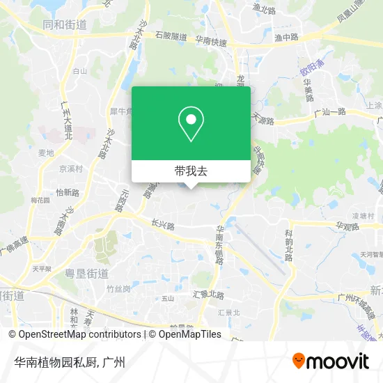 华南植物园私厨地图