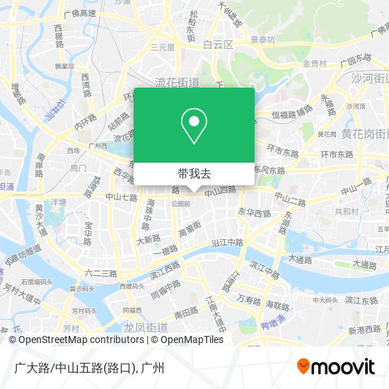 广大路/中山五路(路口)地图