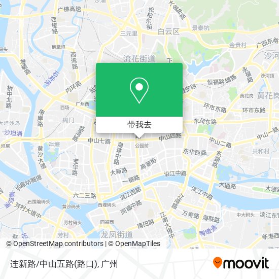 连新路/中山五路(路口)地图