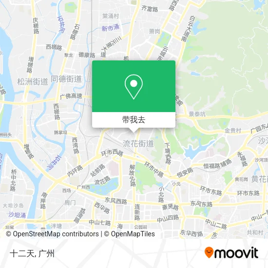 十二天地图
