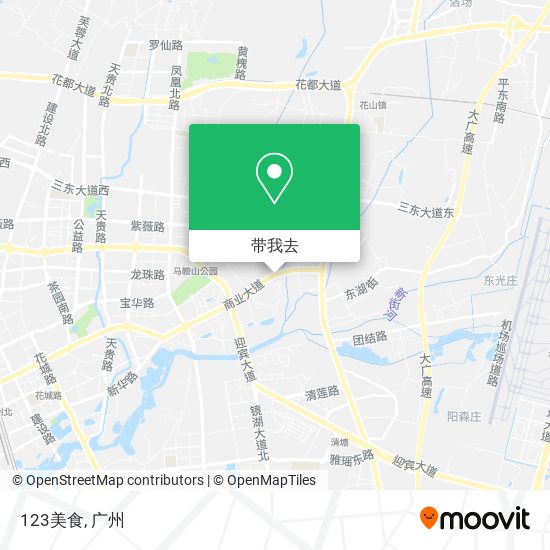 123美食地图