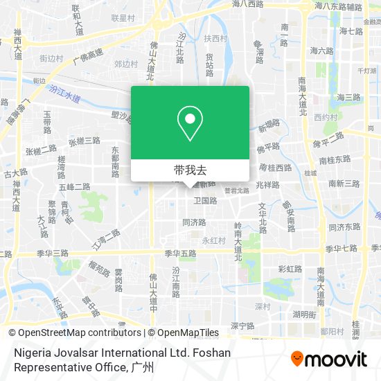Nigeria Jovalsar International Ltd. Foshan Representative Office地图