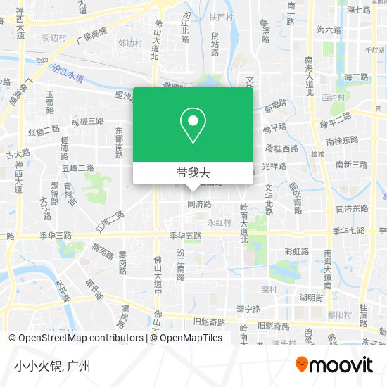 小小火锅地图