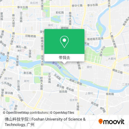佛山科技学院 | Foshan University of Science & Technology地图