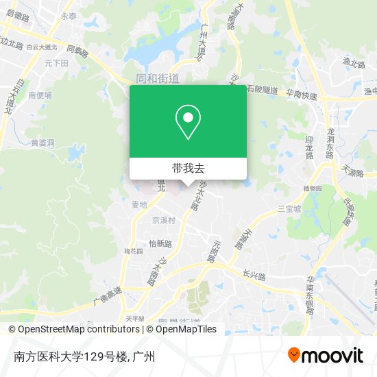 南方医科大学129号楼地图