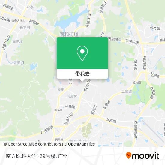 南方医科大学129号楼地图
