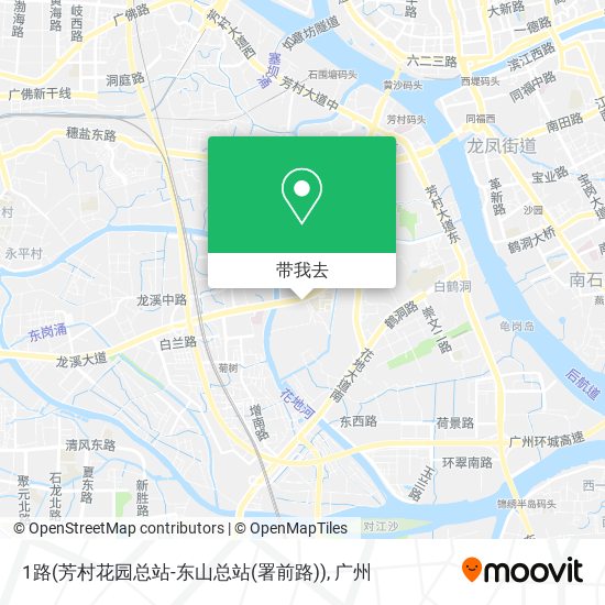 1路(芳村花园总站-东山总站(署前路))地图