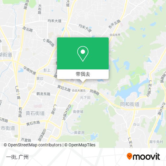 一街地图