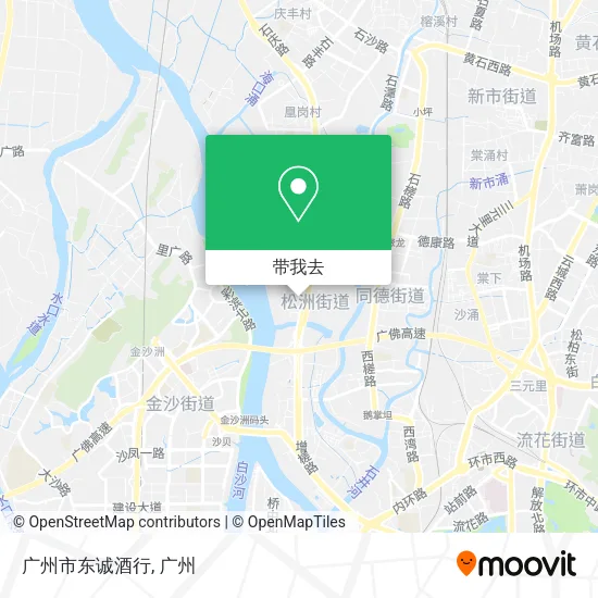 广州市东诚酒行地图
