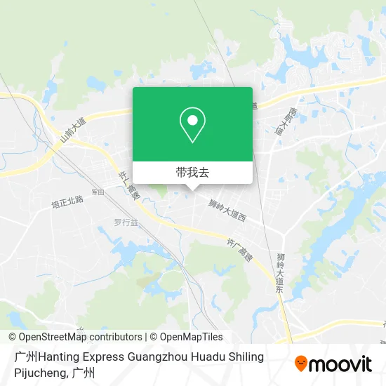广州Hanting Express Guangzhou Huadu Shiling Pijucheng地图