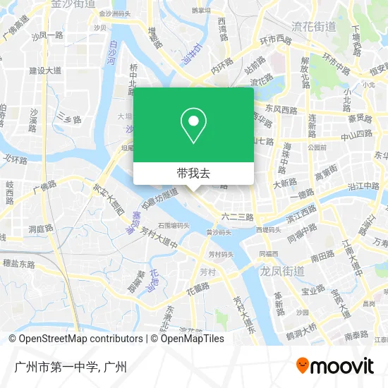 广州市第一中学地图