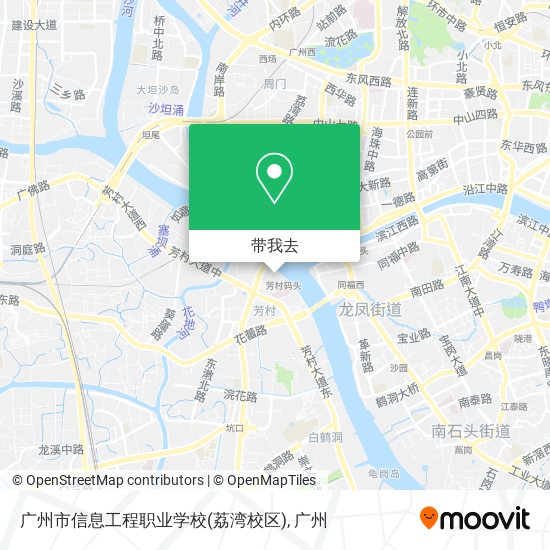 广州市信息工程职业学校(荔湾校区)地图