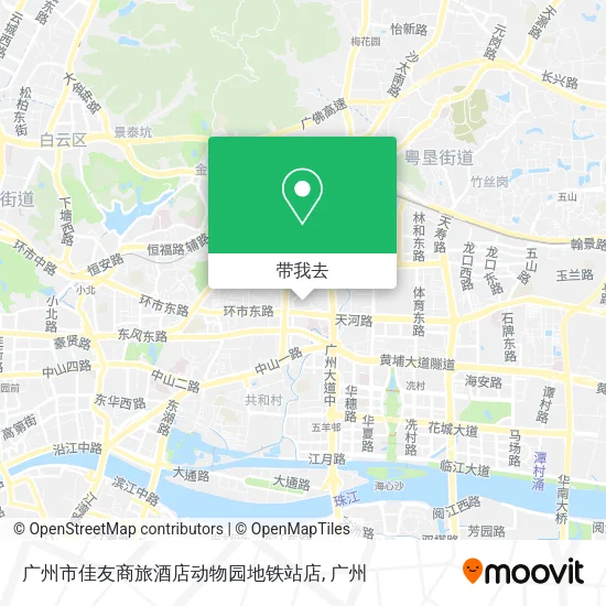 广州市佳友商旅酒店动物园地铁站店地图