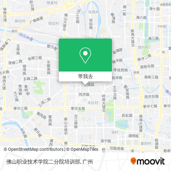 佛山职业技术学院二分院培训部地图