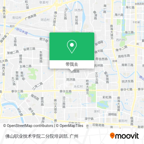 佛山职业技术学院二分院培训部地图