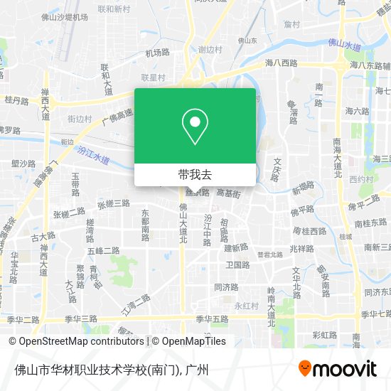佛山市华材职业技术学校(南门)地图