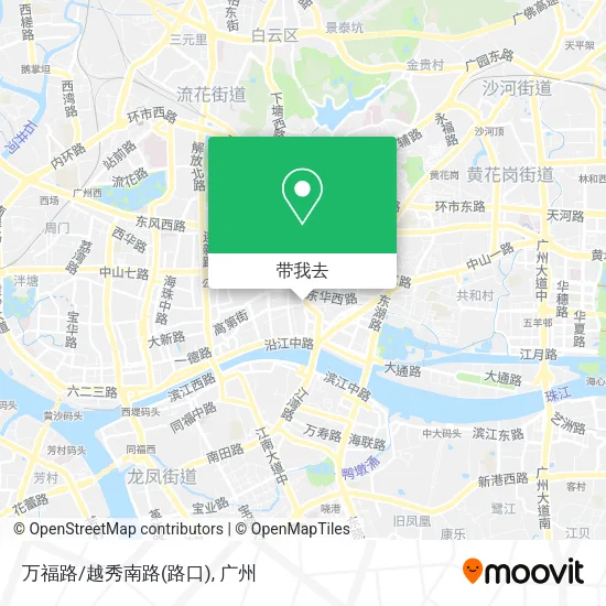万福路/越秀南路(路口)地图