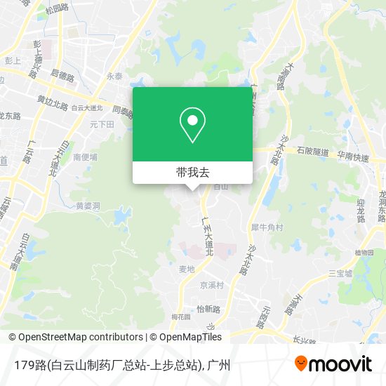 179路(白云山制药厂总站-上步总站)地图
