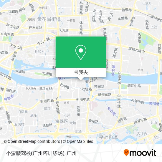 小蛮腰驾校(广州塔训练场)地图