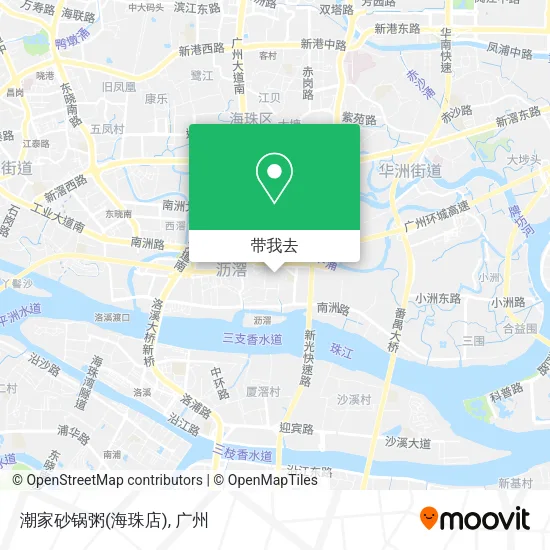潮家砂锅粥(海珠店)地图