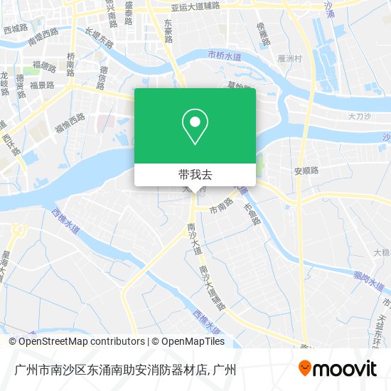 广州市南沙区东涌南助安消防器材店地图