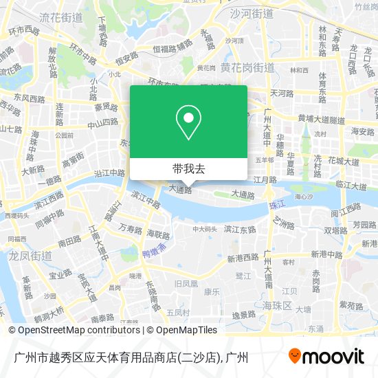 广州市越秀区应天体育用品商店(二沙店)地图