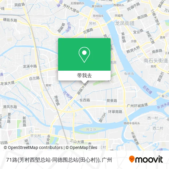 71路(芳村西塱总站-同德围总站(田心村))地图