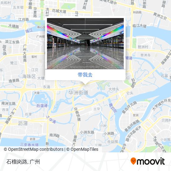 石榴岗路地图
