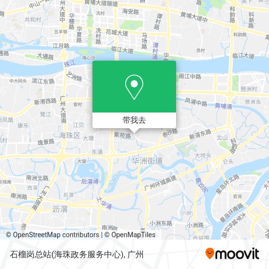 石榴岗总站(海珠政务服务中心)地图