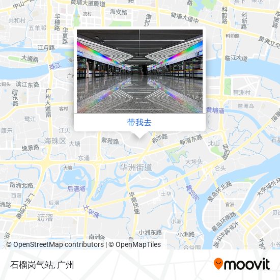 石榴岗气站地图