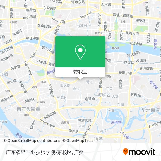 广东省轻工业技师学院-东校区地图