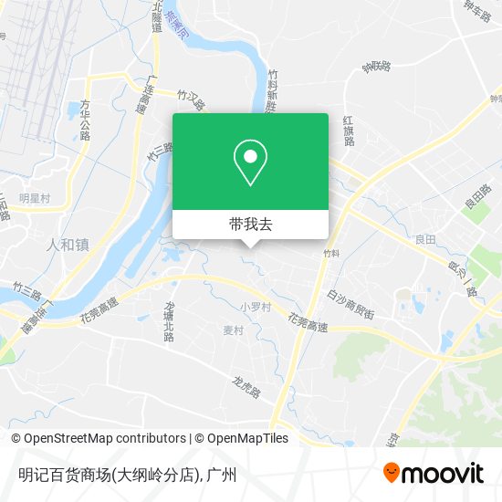 明记百货商场(大纲岭分店)地图